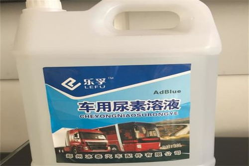 汽车尿素的密度多少